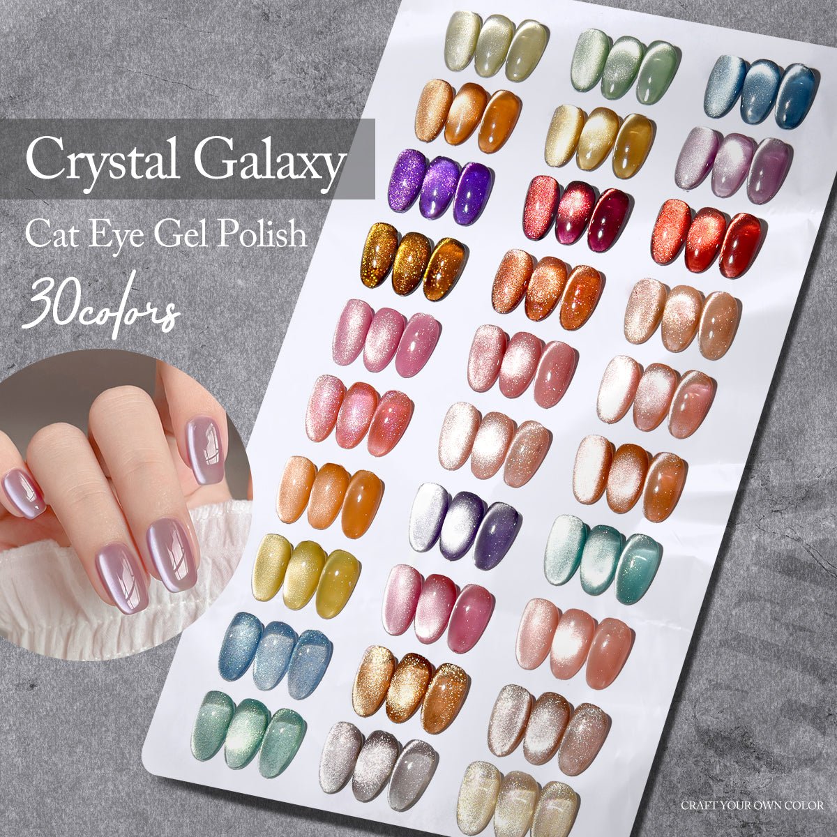 canni-crystal-galaxy-vernis-gel-cat-eye-5ml-ce01-magn-tique image 3
