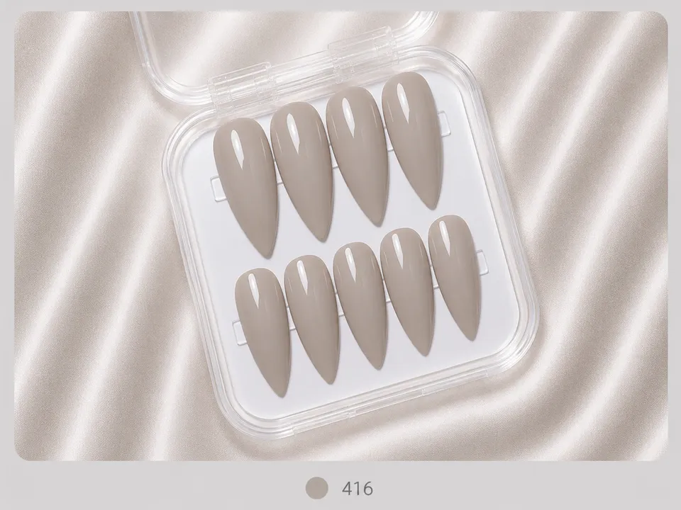 cnth-nails-press-on-nails-cream-faux-ongles-brillants-10-pcs image 1